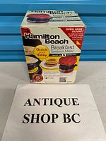 Retail box front displaying product and model
