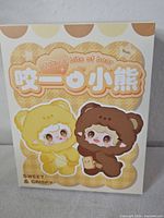 Front of sealed Yookie Take a Bite of Bear blind box showing two bear characters and series name