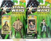 Front view of both sealed action figures on cards