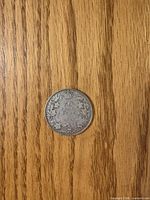 Reverse of 1918 Canadian 50-cent silver coin