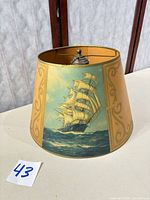 Front view showing nautical ship print and overall shape
