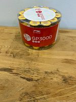 Front view of sealed cylindrical pack showing Li-Ning logo and GP3000 model