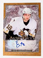 Front view of signed Erik Christensen Upper Deck Auto Facts card