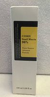 Front of sealed Cosrx Snail Mucin 96 % Power Essence box, 100 ml