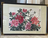 Full view of framed Chinese watercolour painting