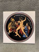 Tile showing three-figure myth scene within circular border