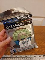 Front of sealed pack showing brand, graphics and barcode