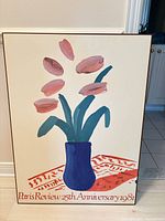 Full view of Paris Review 25th Anniversary 1981 poster