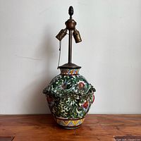 Full view of lamp showing overall form and colours