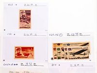 Album cards showing C63, C58, C69-75 and 6454-8