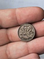 Reverse showing 1 Cent, maple leaves, 1940 date
