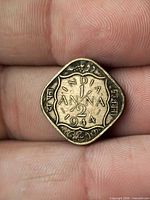 Reverse side showing denomination and date