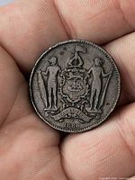 Obverse showing coat of arms, supporters and date 1888