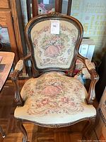 Full view of armchair front