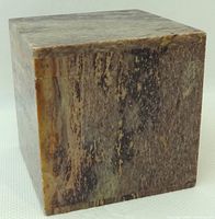 Closed alabaster cube box front view