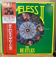 Front sleeve with die-cut window, clock-face art, Japanese obi