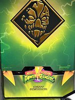 Front of green slipcover showing Putty emblem and age rating