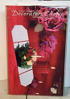 Front of product box showing image of three-piece mirror runner