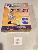 Front of sealed EZ Moves Furniture Moving System box