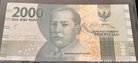 Indonesian 2,000-rupiah banknote front