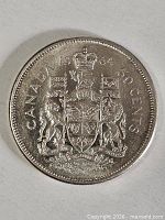 Reverse with Coat of Arms, date and denomination