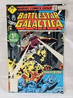 Front cover full view showing title, artwork and condition