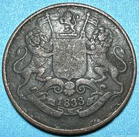 Obverse side with East India Company coat of arms and 1833 date