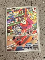 Front of sleeved Japanese Fuecoco Illustration Rare Pokémon card showing artwork and details