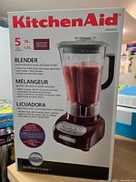 Front of sealed KitchenAid KSB560GC blender box
