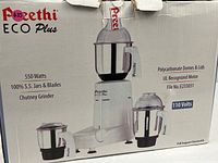 Front of box showing product image and specifications