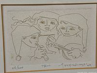 Close-up of etching showing title, edition number 68/200, signature Jorge Dumas ’69