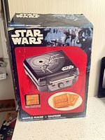 Front of retail box showing product image and branding