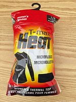 Front of sealed retail packaging showing brand and product