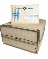 Front view of amplifier with grille and manual envelope