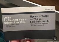 Package front showing product specifications