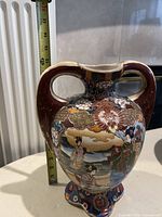 Full height view with tape measure showing about 12 inches