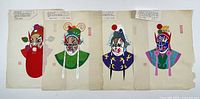 Group shot of all four Chinese opera makeup prints laid side by side