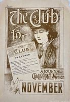 Full view of poster showing design, text and condition