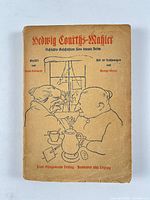 Front cover showing title, illustration, publisher