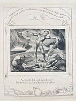 Close view of the engraved image and surrounding text showing details and condition