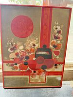 Front view of framed abstract print showing full artwork and frame