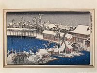 close view of the woodblock print showing snowy landscape details and signature