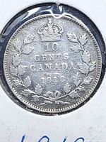 Reverse of 1918 Canada 10 cent coin showing crown, denomination, maple wreath, date