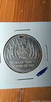 Reverse showing crown and motto "FEAR GOD HONOUR THE KING"
