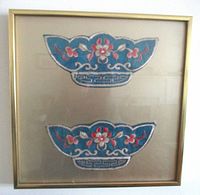 Full front view of square framed embroidery