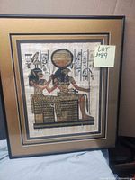 Front view of framed Egyptian papyrus artwork