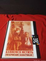 Mounted Soviet poster with bearded partisan and youth raising rifle and fist