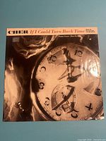 Front of sleeve with title and artwork