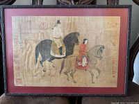 Front view of framed print