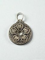 Front face showing bats and Fu characters